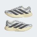 Кроссовки ADIZERO EVO SL EXO