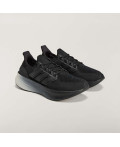 Кросівки Y-3 Ultraboost 5