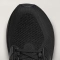 Кроссовки Y-3 Ultraboost 5