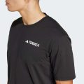 Футболка Terrex Multi Climacool