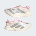 Кроссовки ADIZERO ADIOS PRO 4