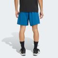 Шорти WORKOUT ESSENTIALS BASE WOVEN