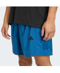 Шорти WORKOUT ESSENTIALS BASE WOVEN