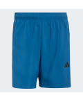 Шорти WORKOUT ESSENTIALS BASE WOVEN