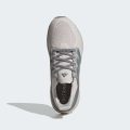 Кроссовки ULTRABOOST 5