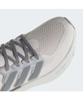 Кросівки ULTRABOOST 5