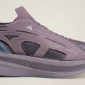 Кроссовки adidas by Stella McCartney Ultraboost 5