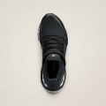 Кроссовки adidas by Stella McCartney Ultraboost DNA