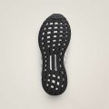 Кроссовки adidas by Stella McCartney Ultraboost DNA