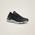 Кроссовки adidas by Stella McCartney Ultraboost DNA