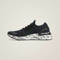 Кроссовки adidas by Stella McCartney Ultraboost DNA