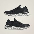 Кроссовки adidas by Stella McCartney Ultraboost DNA