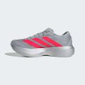 Кроссовки Adizero EVO SL