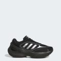 Trainer ADIZERO GOUKANA