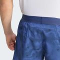 Шорты adi365 Running Essentials Brand Love