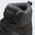 Високі кросівки Break Start Mid Winterized