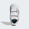 Кросівки ADIDAS DISNEY SUPERSTAR II COMFORT CLOSURE