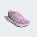 Кроссовки для бега ADIZERO SL