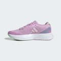 Кроссовки для бега ADIZERO SL