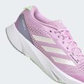 Кроссовки для бега ADIZERO SL