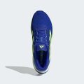 Кросівки для бігу Supernova Rise 2 Running
