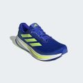 Кросівки для бігу Supernova Rise 2 Running