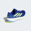 Кросівки для бігу Supernova Rise 2 Running