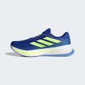 Кросівки для бігу Supernova Rise 2 Running