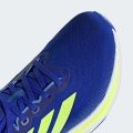 Кросівки для бігу Supernova Rise 2 Running