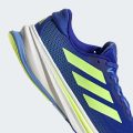 Кросівки для бігу Supernova Rise 2 Running