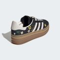 Кросівки GAZELLE BOLD