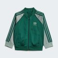 Спортивный костюм Adicolor SST Kids