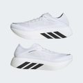 Кросівки для бігу HYPERBOOST RUN M