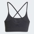 Бра adidas All Me Light Support Rib Long Line