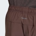 Шорты Designed for Training Workout