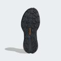 Trainer TERREX FREEHIKER SL CC M