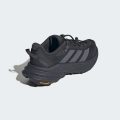 Trainer TERREX FREEHIKER SL CC M