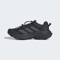 Trainer TERREX FREEHIKER SL CC M
