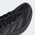 Trainer TERREX FREEHIKER SL CC M