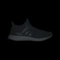 Кроссовки Ultraboost 1.0