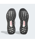 Кросівки Ultraboost 1.0