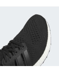 Кросівки Ultraboost 1.0