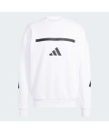 Світшот New adidas Z.N.E.