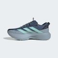 Кросівки ADIZERO EVO SL ATR