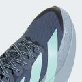 Кросівки ADIZERO EVO SL ATR
