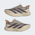 Кроссовки Adizero Evo Sl Atr