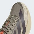 Кроссовки Adizero Evo Sl Atr