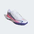 Бутси F50 Hyperfast League Turf Football Kids
