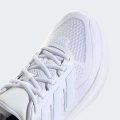 Кроссовки для бега Ultrabounce 5