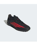 Сороконіжки F50 LEAGUE Turf
